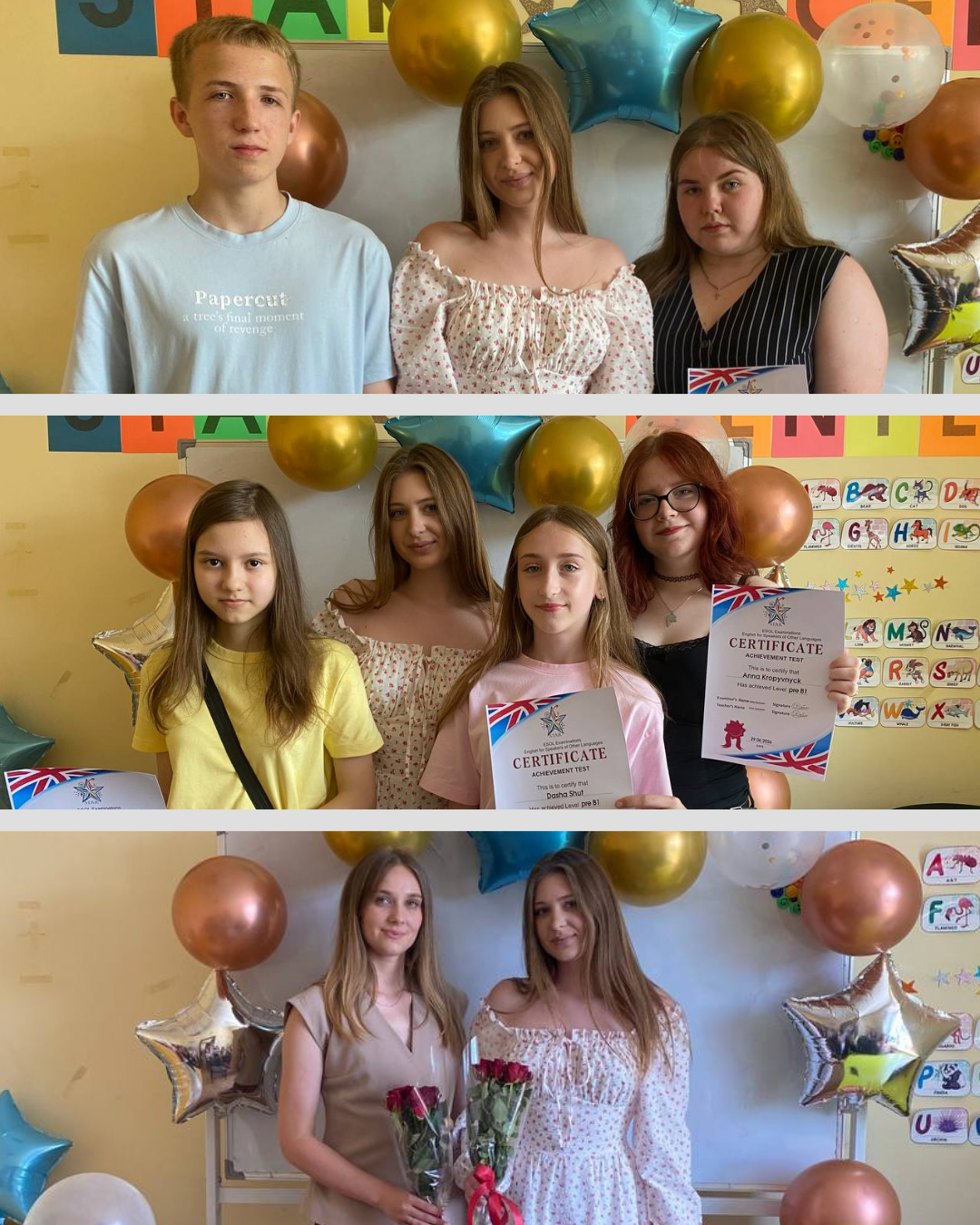 3СД